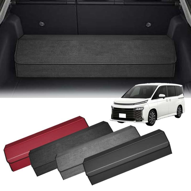 Amazon.co.jp: BATIZI トヨタ 新型 ヴォクシー専用 VOXY トランク収納